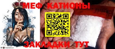 хмурый Усть-Илимск