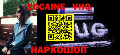стаф Будённовск