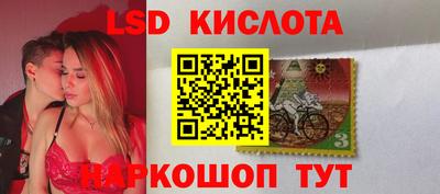 амф Бугуруслан