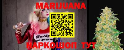 амф Бугуруслан