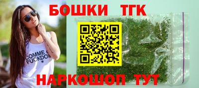амф Бугуруслан