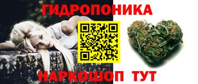 амф Бугуруслан