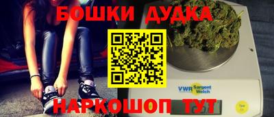 a pvp Бузулук