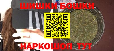 амф Бугуруслан