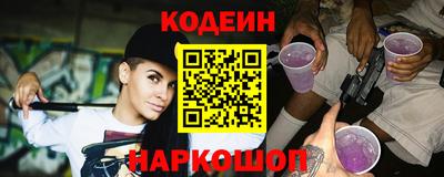 a pvp Бузулук