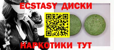 стаф Будённовск