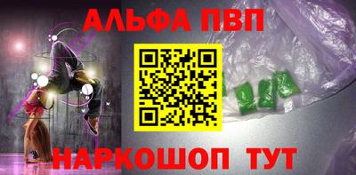 a pvp Бузулук