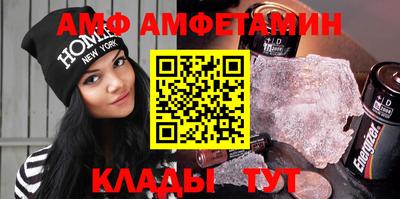 стаф Будённовск