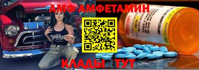 a pvp Бузулук