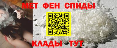стаф Будённовск