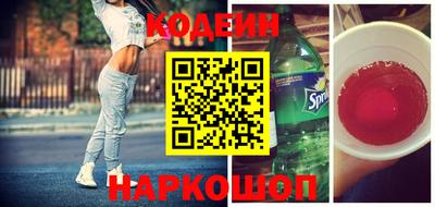 стаф Будённовск
