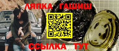 стаф Будённовск