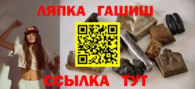 стаф Будённовск