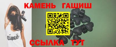 стаф Будённовск