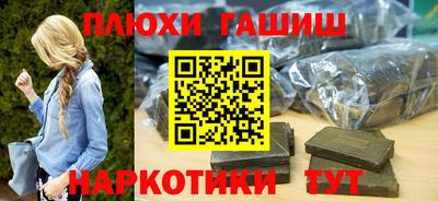 a pvp Бузулук
