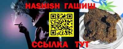 амф Бугуруслан