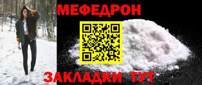 амф Бугуруслан