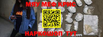 стаф Будённовск