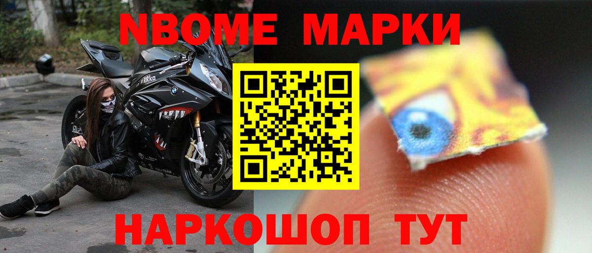 Лсд 25 экстази кислота Ноябрьск