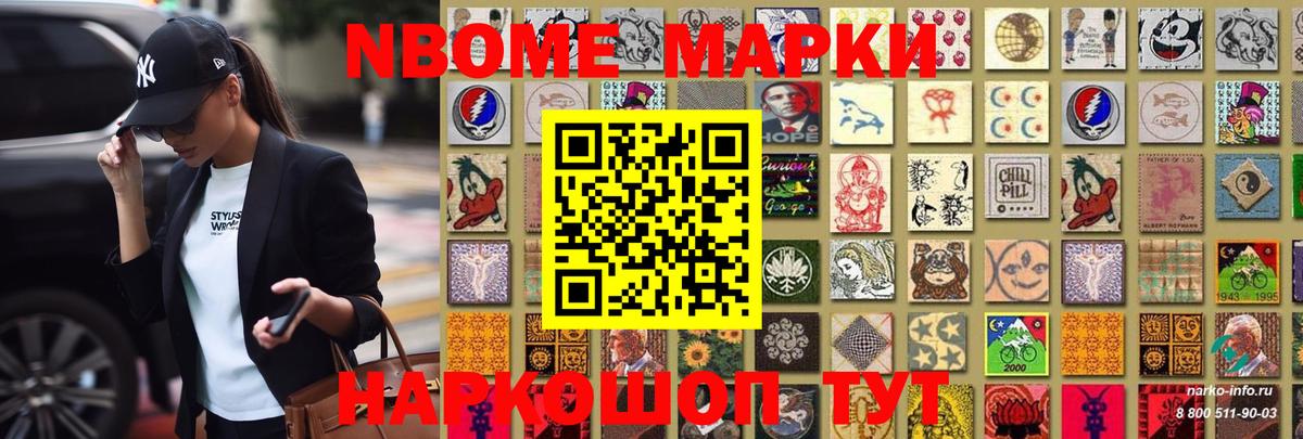 Ноябрьск  ЛСД экстази ecstasy  LSD-25 экстази  Вход с VPN  ЛСД экстази ecstasy 
